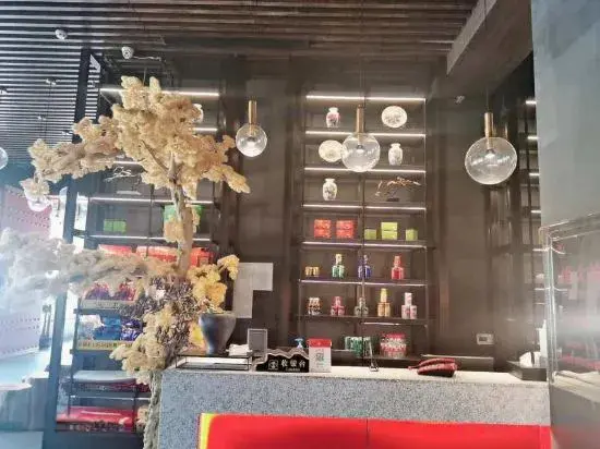 Юэян: Huarong Hongfa International Hotel (People's Square)