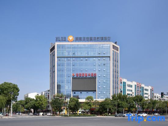 Юэян: Huarong Hongfa International Hotel (People's Square)