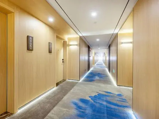 Куньмин: Kunming Panlong Days Inn Selected Wyndham Hotel (Agricultural University Branch)