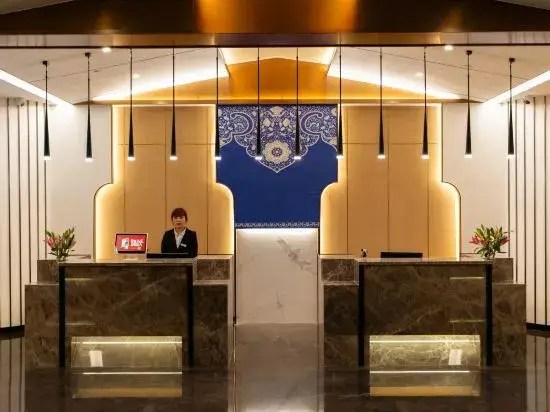 Куньмин: Kunming Panlong Days Inn Selected Wyndham Hotel (Agricultural University Branch)