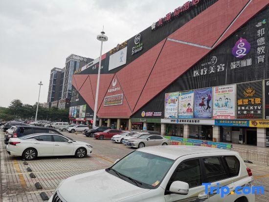Шэньчжэнь: Beihaidao Hotel (Shenzhen Shuangyong Street Metro Station)