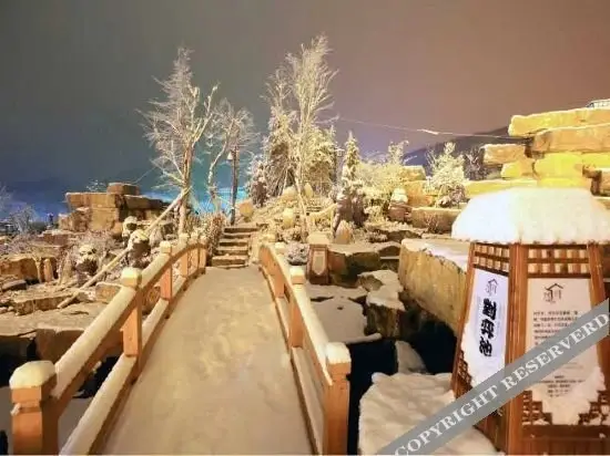 Цзаочжуан: Xiantanshan Hot Spring Town