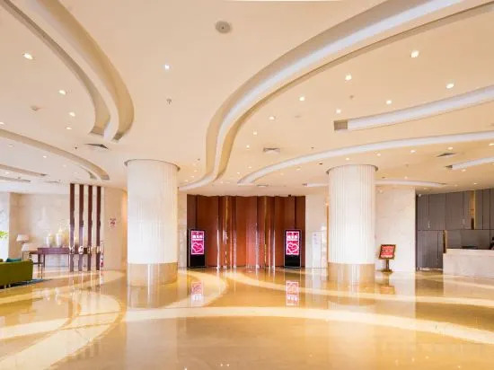 Таншань: Nanhu International Convention and Exhibition Hotel