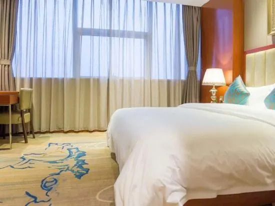 Таншань: Nanhu International Convention and Exhibition Hotel