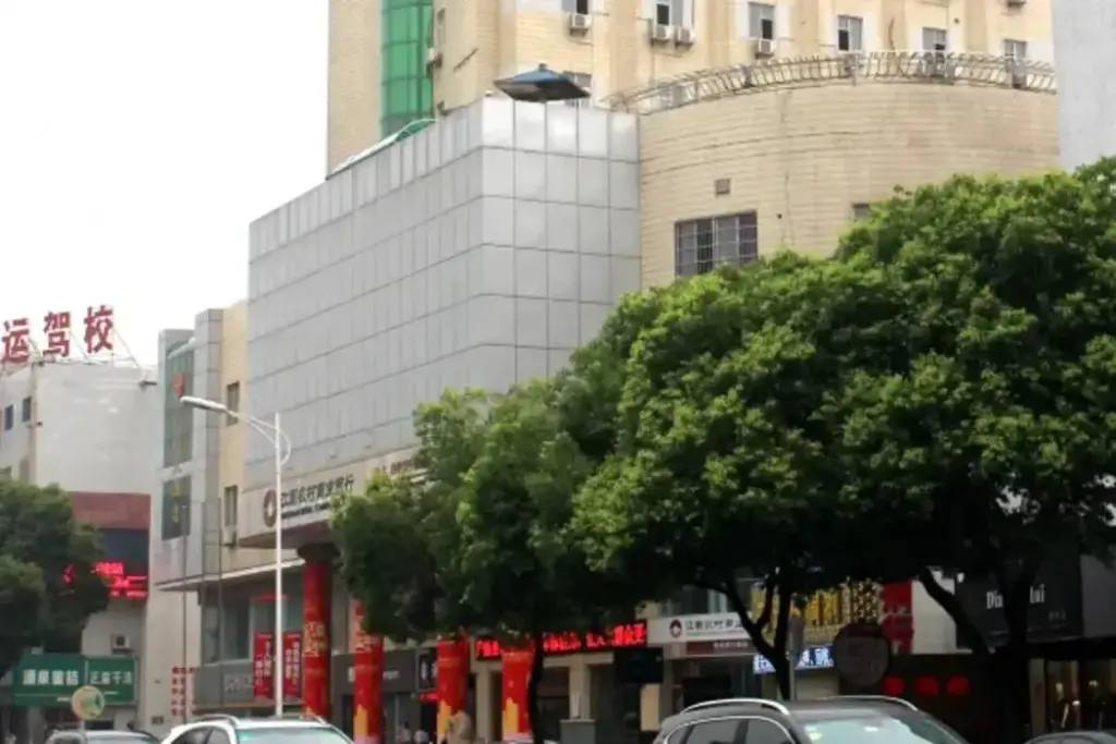 Чжэньцзян: Homeinn·neo(xinshikou store, glasses city, Danyang railway station)