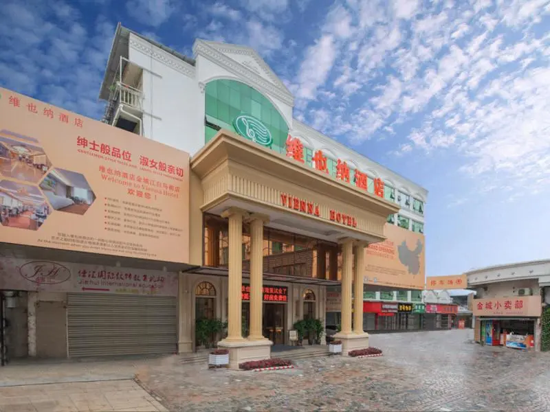 Хэчи: Vienna Hotel Guangxi Hechi Jinchengjiang Baima Street