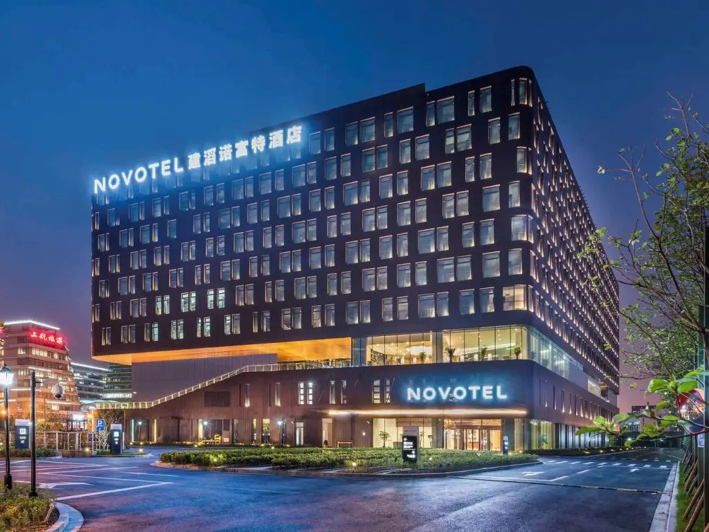 Шанхай: Novotel Shanghai Hongqiao Hotel