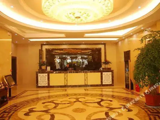 Ляньюньган: 连云港铭豪凤凰酒店
