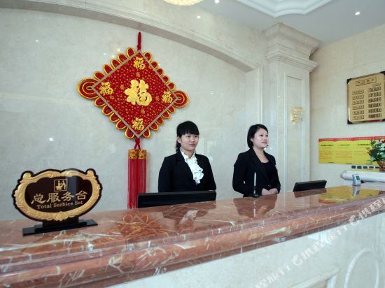 Huayue Boutique Hotel — фото 1