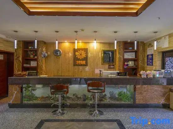 Дали: Floral Hotel Dali Honglongjing Junrui