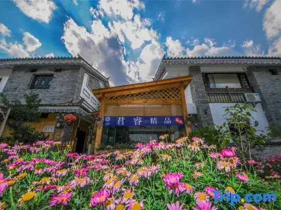 Дали: Floral Hotel Dali Honglongjing Junrui