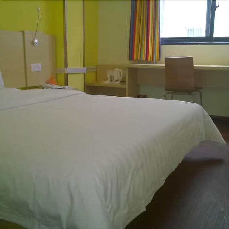 Шанхай: 7 Days Inn