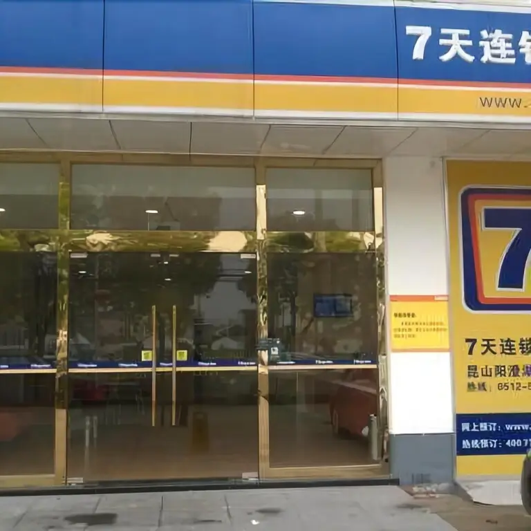 7 Days Inn — фото 1