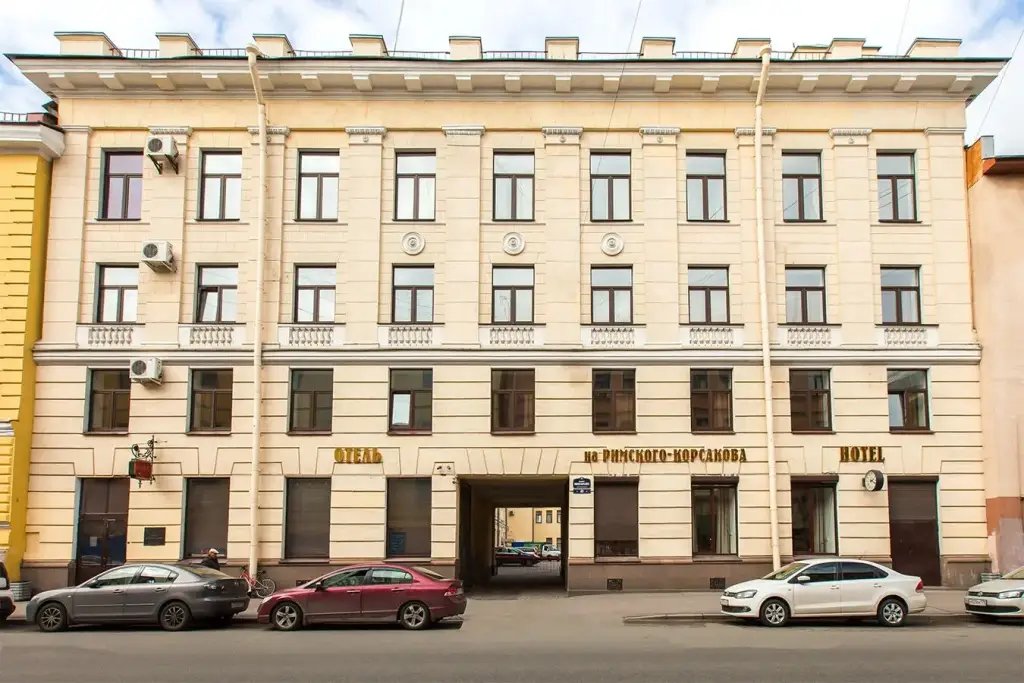Отель на Римского-Корсакова — фото 1