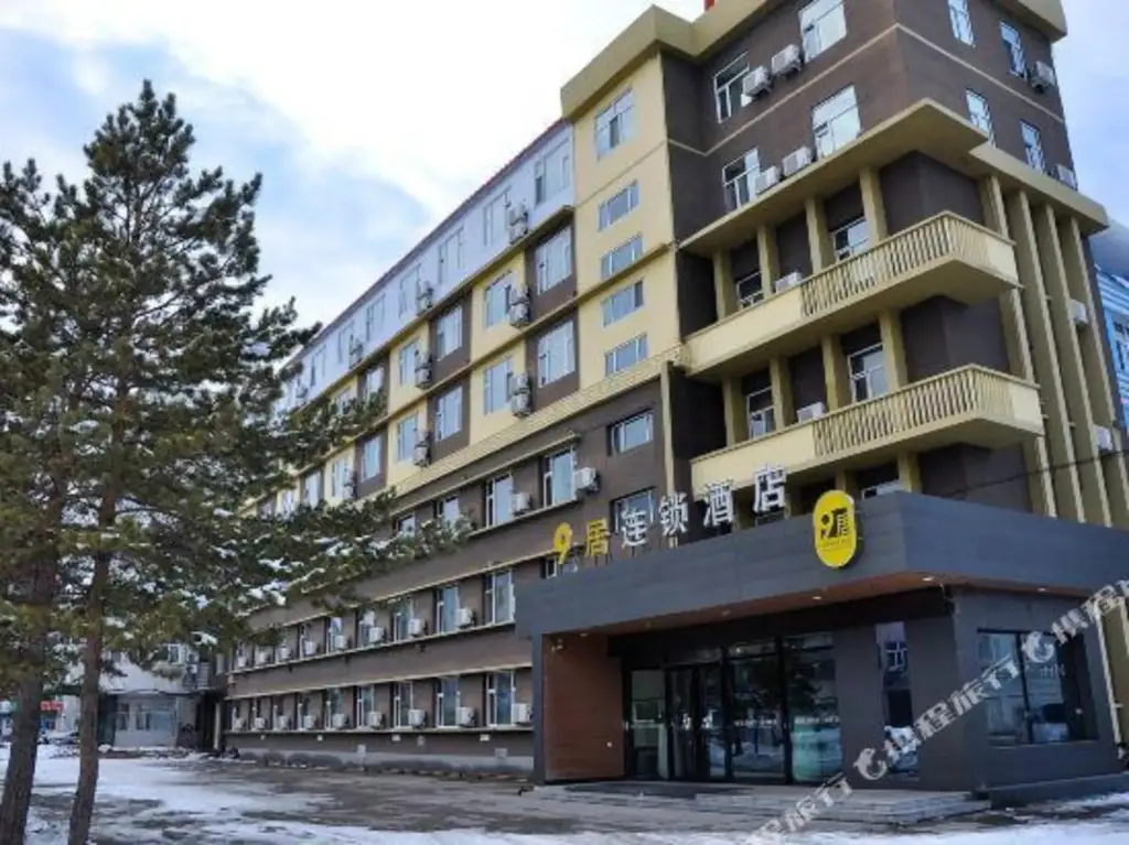 9Jiu Holiday Inn — фото 1
