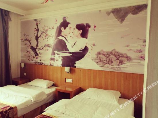 Куньмин: Yuxing Express Hotel