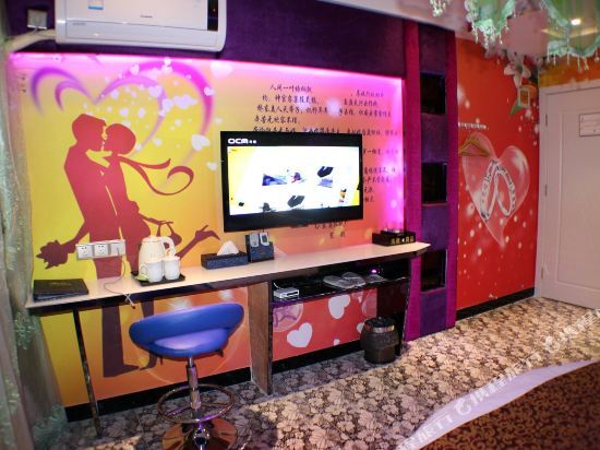 Шанхай: V Tour Hotel