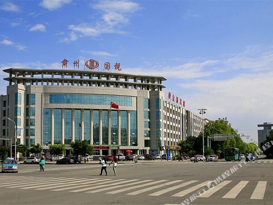 shenzhou xingcheng Hotel — фото 1