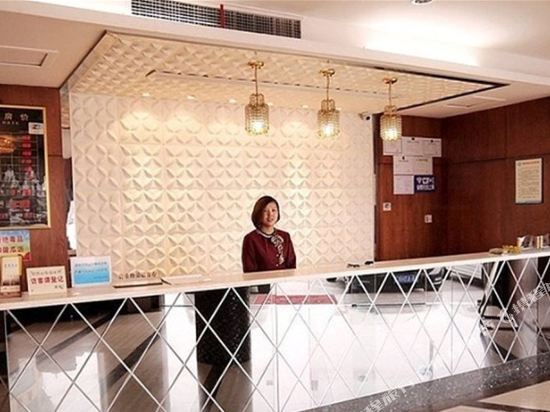 Ханчжоу: Mingshe Hotel