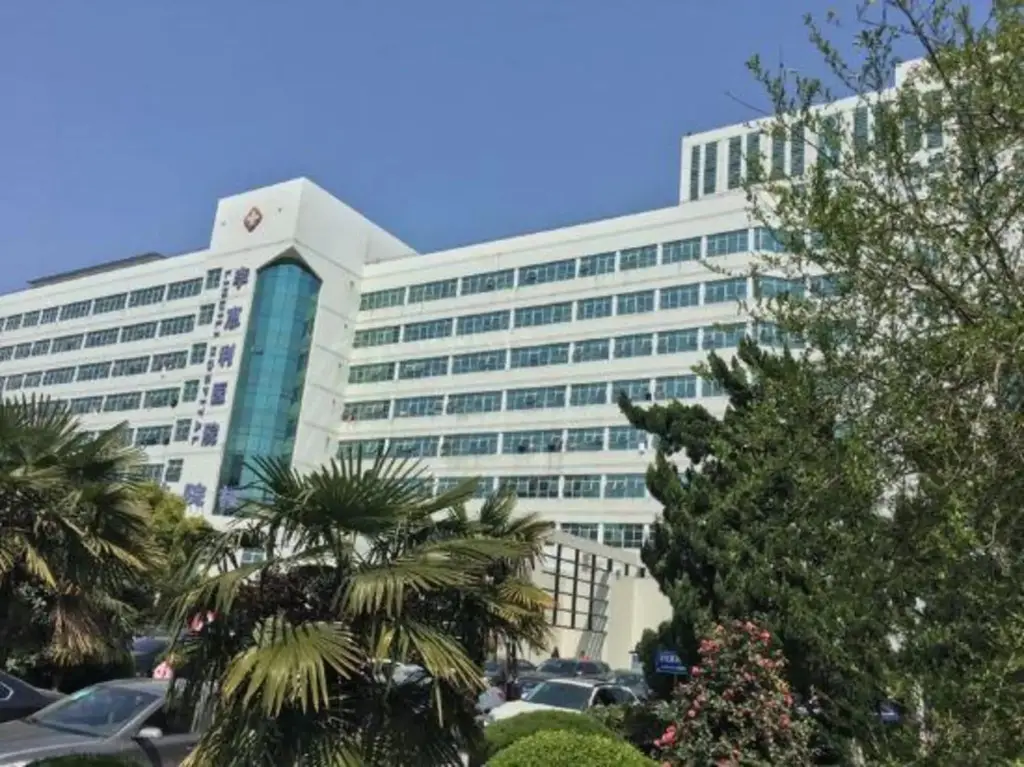 Нинбо: Longxin Hotel