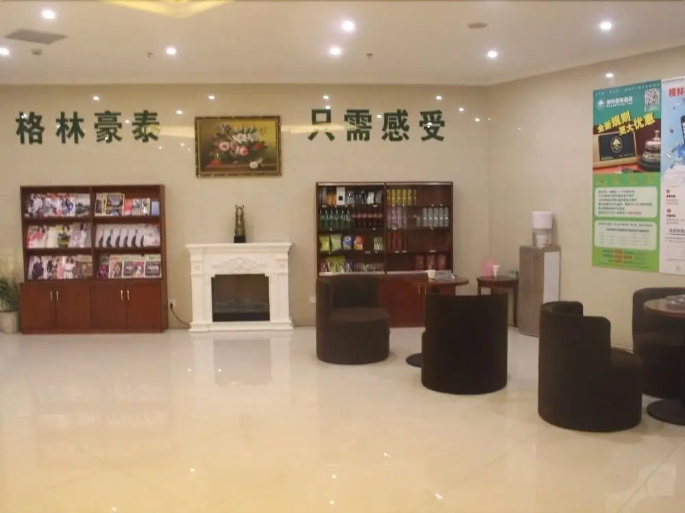 GreenTree Inn Zhejiang Ningbo Dongqian Lake Yinxian Avenue North Mozhi Road Business Hotel — фото 1