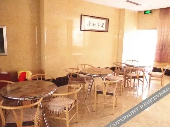 Даньдун: Tiancheng Hotel