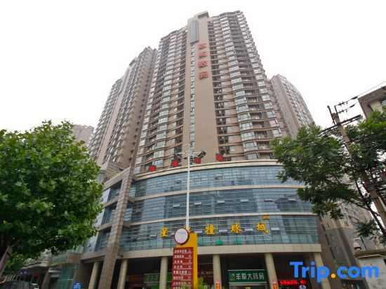 Хэфэй: Yizhi Lianmeng Hotel