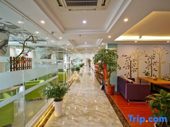 Хэфэй: Yizhi Lianmeng Hotel