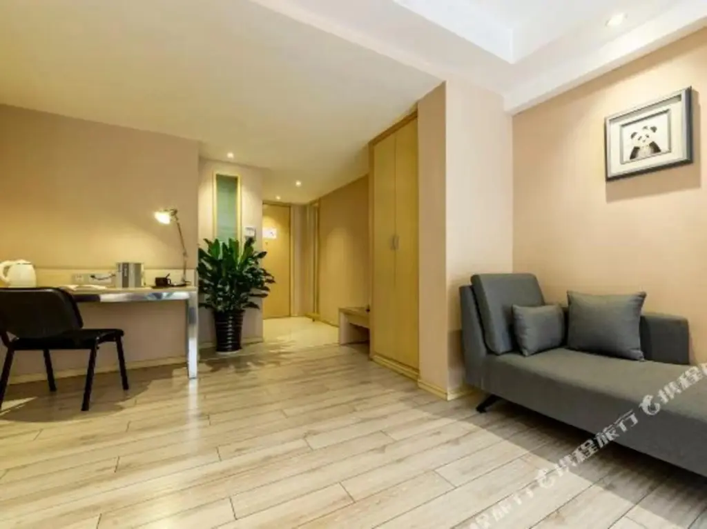 Чэнду: Rong City Four Seasons Hotel, Chengdu