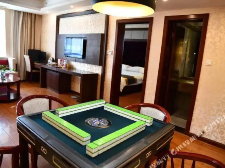 Чунцин: Chongqing Yudu Garden Hotel (West Railway Station Baguocheng Branch)