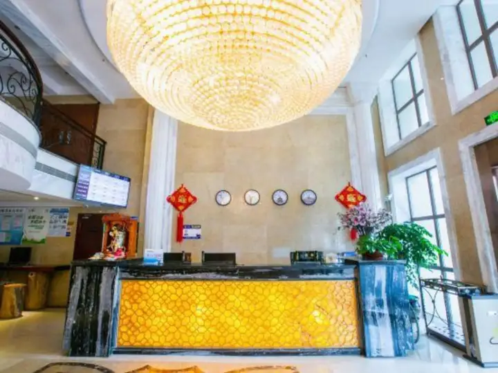 Чунцин: Chongqing Yudu Garden Hotel (West Railway Station Baguocheng Branch)