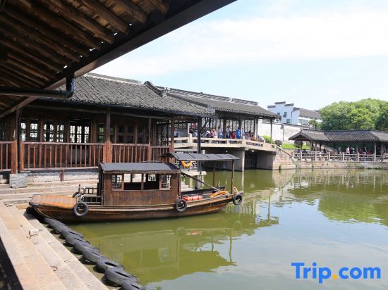 Цзясинь: Boxin Shuishe Wuzhen Boutique Hostel (Dongzha Scenic Spot Branch)