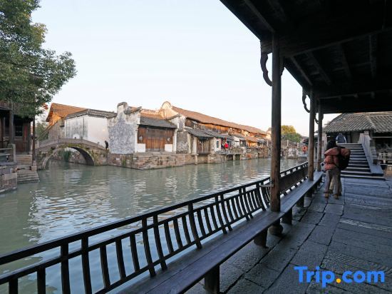 Цзясинь: Boxin Shuishe Wuzhen Boutique Hostel (Dongzha Scenic Spot Branch)