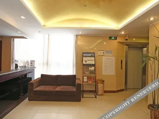 Шанхай: Siruihao Hotel