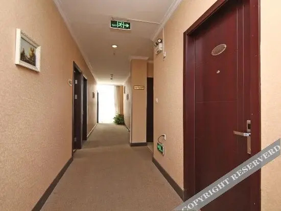 Шанхай: Siruihao Hotel