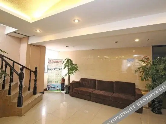 Шанхай: Siruihao Hotel