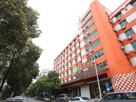Чанша: Meiju Hotel (Changsha Railway Station Mawangdui Subway Station Store)