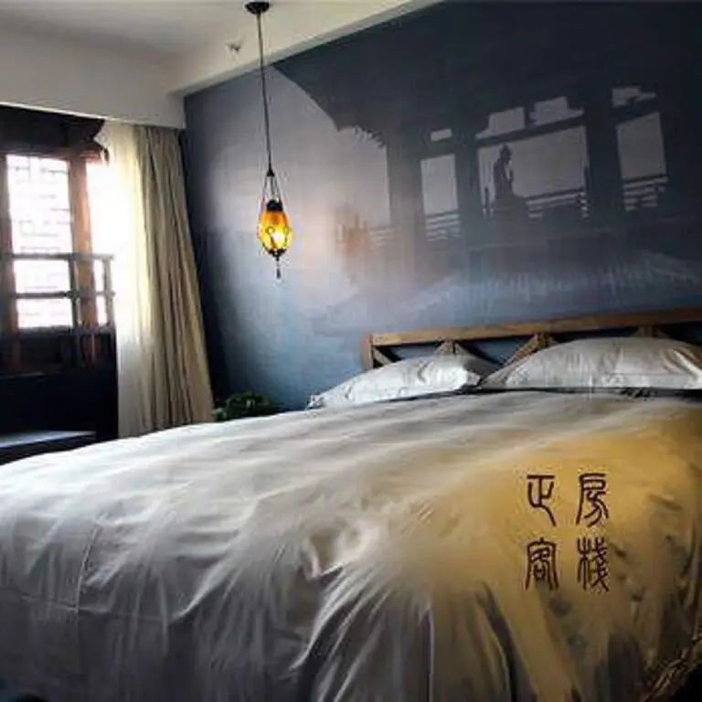 Нинбо: Zhengfang Inn