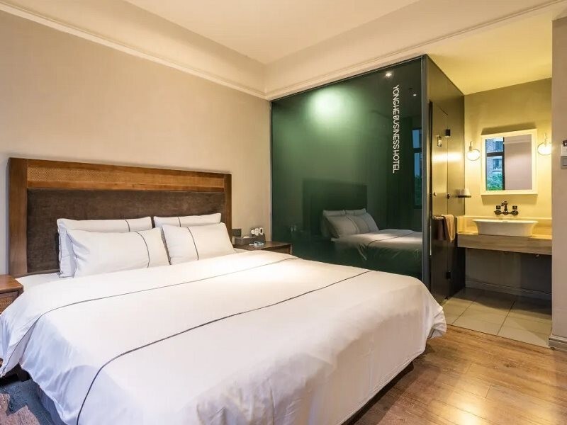 Гуанчжоу: Yonghe Business Hotel Guangzhou