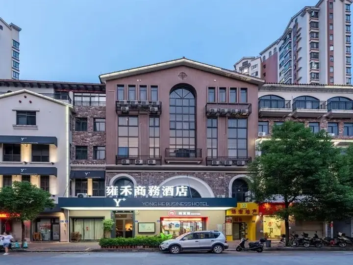 Гуанчжоу: Yonghe Business Hotel Guangzhou