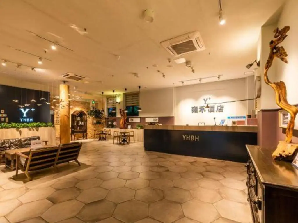 Гуанчжоу: Yonghe Business Hotel Guangzhou