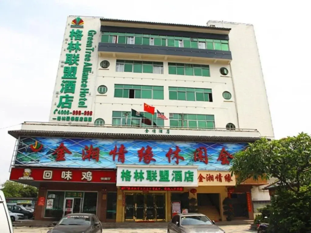 Шэньчжэнь: GreenTree Alliance Shenzhen Baoan Fuyong Bus Station Hotel
