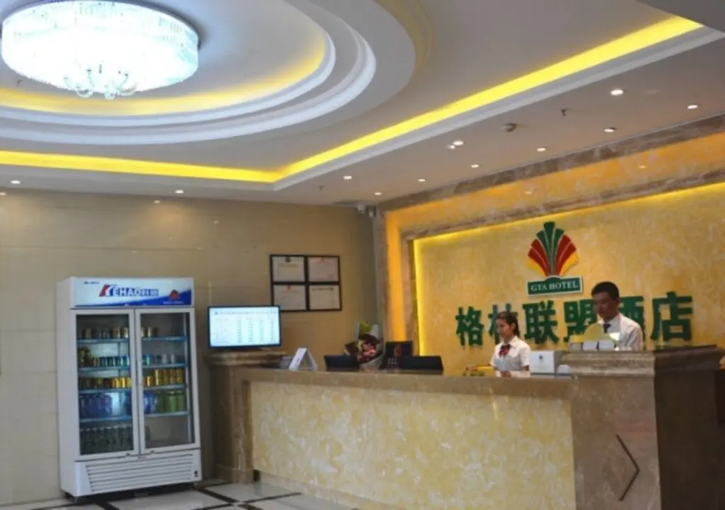 Шэньчжэнь: GreenTree Alliance Shenzhen Baoan Fuyong Bus Station Hotel