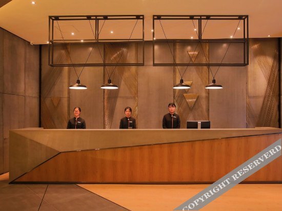 Циндао: Orange Hotel (Qingdao North Railway Station Xinduxin)