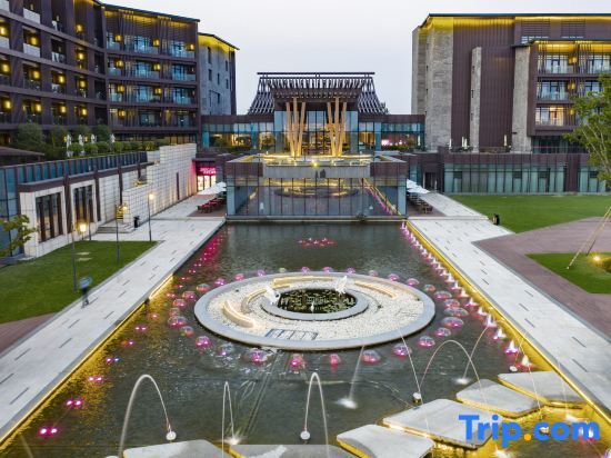 MaoShan Hentique Resort — фото 1