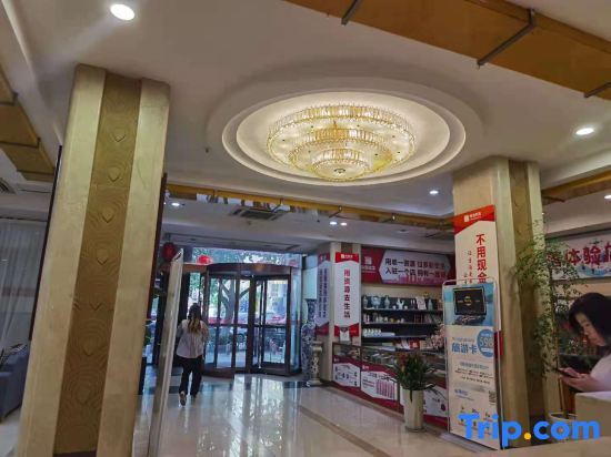 Сиань: Loulan Hotel (Xi'an Xiaozhai Jixiangcun Metro Station)