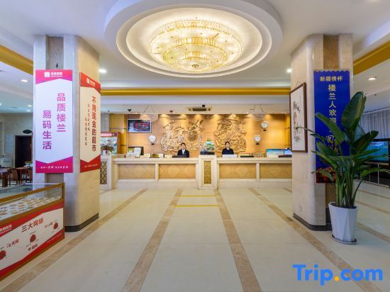 Сиань: Loulan Hotel (Xi'an Xiaozhai Jixiangcun Metro Station)