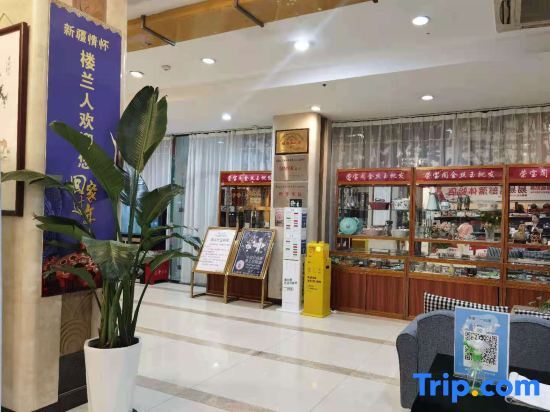 Сиань: Loulan Hotel (Xi'an Xiaozhai Jixiangcun Metro Station)