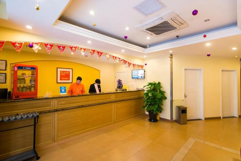 Тайюань: Home Inn Taiyuan Yingze Bridge University of Technology