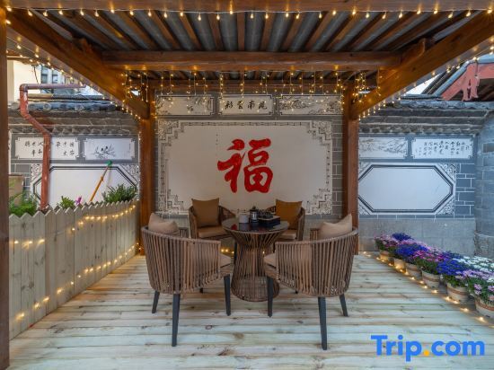 Lijiang Huayu Lanting Inn (Gucheng South Gate) — фото 1